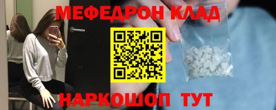 ГАЛЛЮЦИНОГЕННЫЕ ГРИБЫ Тула