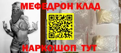 экстази Тверь