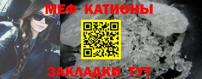 экстази Тверь