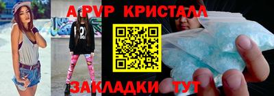 ГАЛЛЮЦИНОГЕННЫЕ ГРИБЫ Тула