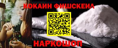экстази Тверь