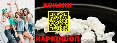 не бодяженный Татарск