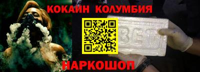 прущие грибы Тара