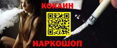 экстази Тверь