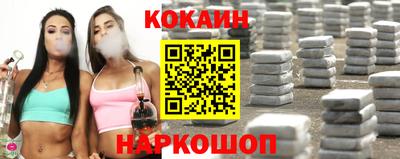 экстази Тверь