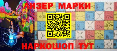 прущие грибы Тара