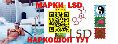 экстази Тверь
