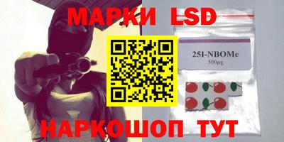 не бодяженный Татарск