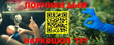 прущие грибы Тара