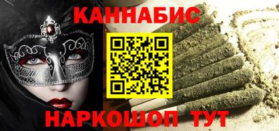 не бодяженный Татарск