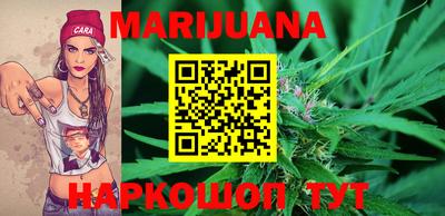 не бодяженный Татарск