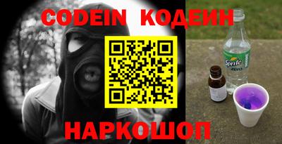 экстази Тверь