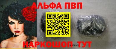 экстази Тверь