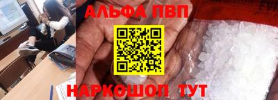 не бодяженный Татарск