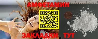 не бодяженный Татарск