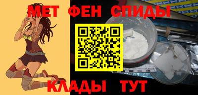 экстази Тверь
