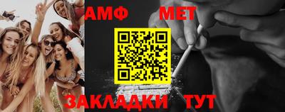 не бодяженный Татарск