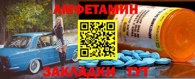 не бодяженный Татарск