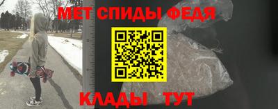 экстази Тверь