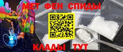 прущие грибы Тара