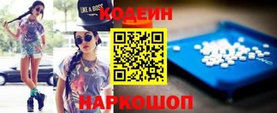не бодяженный Татарск