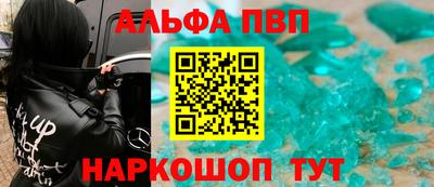 кокаин премиум Тулун