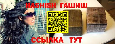 экстази Тверь