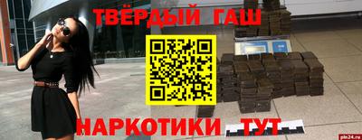 экстази Тверь