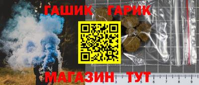 не бодяженный Татарск