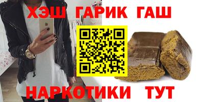 не бодяженный Татарск