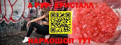 кокаин премиум Тулун